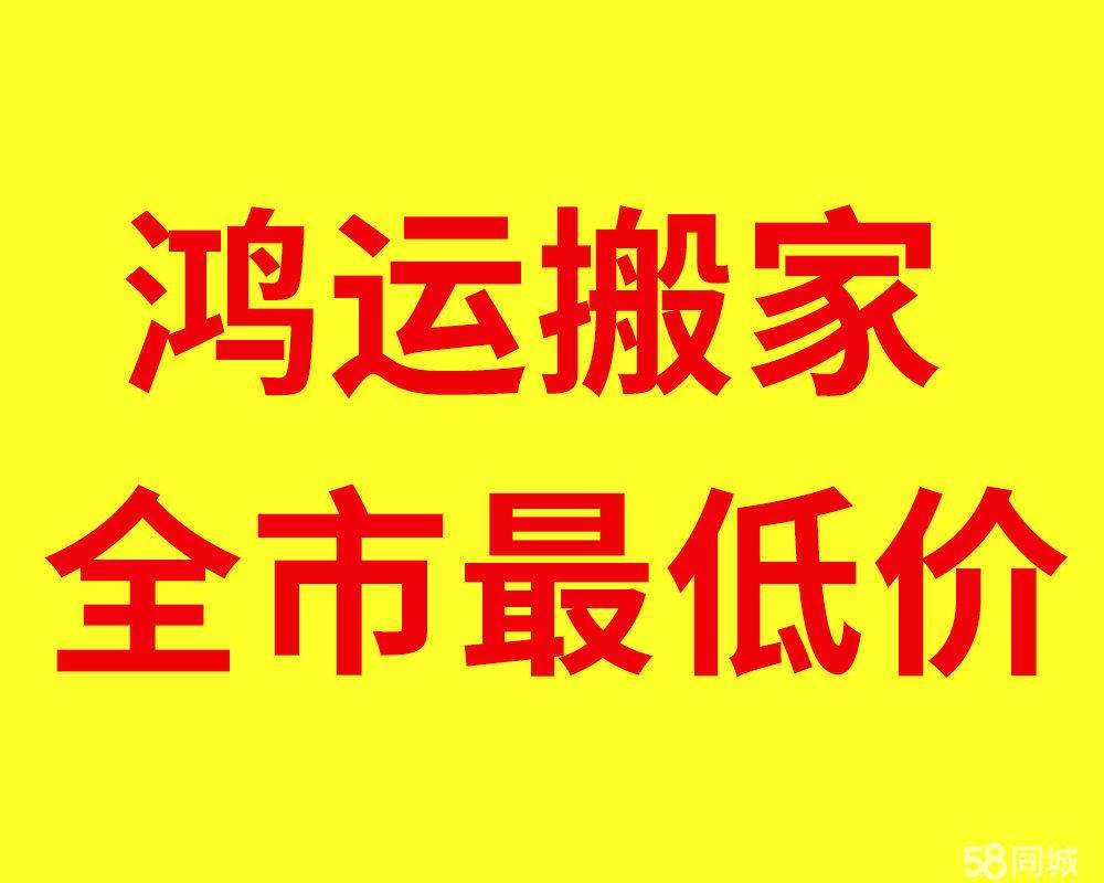 熱烈慶祝新鄉(xiāng)市牧野區(qū)好大姐家政服務(wù)中心 網(wǎng)站建設(shè)成功投入運(yùn)行